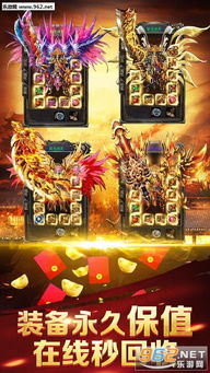 沙城屠龙手游与杨戬激活码,定量分析解释定义_SHD_v6.631