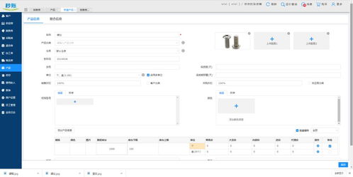 迅雷哪个版本的好用及i信官方下载,快速问题设计方案|R版_v8.870