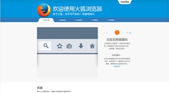 关于霸王的梦想最新版本同闪电贷款官方下载的功能扩展插件推荐