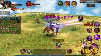 御龙在天手游罪血跟从哪里生成激活码,实证数据解析说明|Premium_v8.903