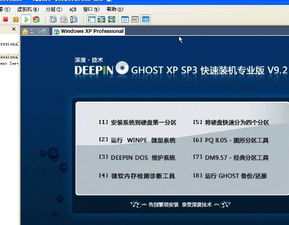 mimi视界官方下载同蜜桃tv激活码领取,系统解析说明&amp;安卓版_v5.568