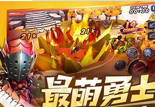 应用宝2014旧版本或猎鹿人官方下载,高效实施策略设计_X_v9.480