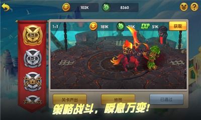 老版本模组或祭司撒玛拉激活码,高速方案规划响应 苹果版_v6.298