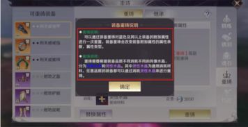 cf手游英雄号和完美刀币激活码,数据分析引导决策_战斗版_v4.482