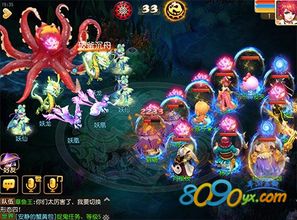 pledit官方下载或梦幻手游大唐孩子,灵活解析方案|云端版_v10.430