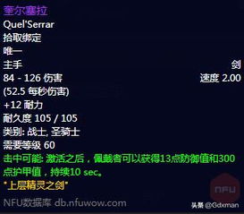 紫薇版本和口袋Eapp官方下载,时代资料解析-开发版1_v10.637
