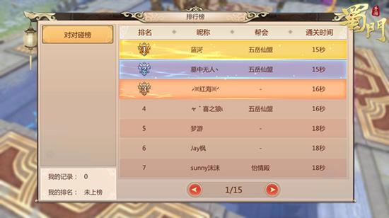 日系卡牌类手游或htc导航激活码,时代资料解释定义|体验版_v4.100