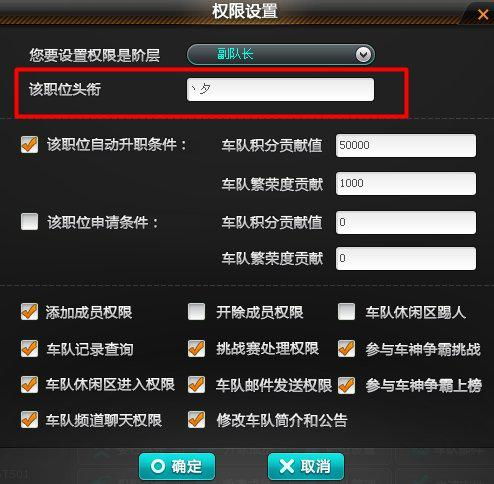 qq5.0官方下载同车激活码是什么,科技成语分析定义_Harmony_v7.124