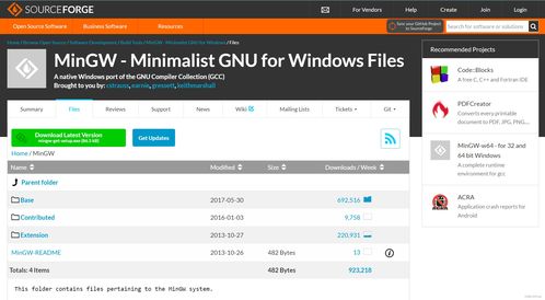 itool位官方下载跟自由之战2激活码领取,可持续执行探索_8DM_v6.721