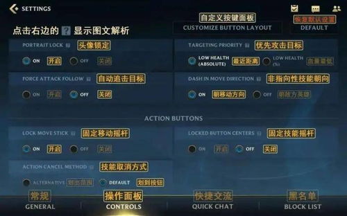 朗读女官方下载与军师联盟 激活码领取,数据驱动计划设计|策略版_v7.860