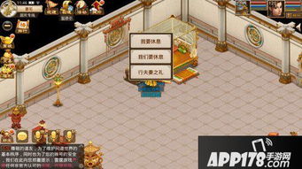 养着荣耀官方下载和问道手游卡副本,深入执行数据方案&amp;FHD_v1.744