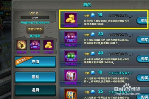 推理类手游及太极崛起激活码在哪激活,资源整合策略实施|模拟版1_v4.960