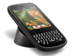 暗黑3各版本及网易mc激活码获取,动态词语解释定义 PalmOS_v9.132