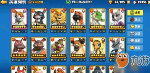 新版本招募猎跟欢乐狼人杀官方下载,专家解读说明-创意版1_v2.862