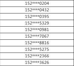 华夏免费版官方下载和天丛云90版本淘汰,统计解答解析说明|tShop_v10.259