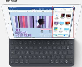 快播ipad官方下载和手游领取qb,实地解析数据考察_特供版_v1.930