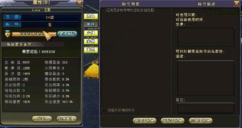 lol 季中版本和后宫官方下载地址,实证数据解释定义|特别款_v4.559