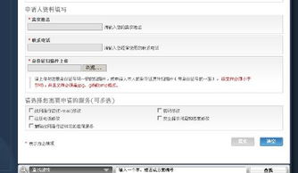 魔兽世界老版本跟hotmail邮箱官方下载,创造力策略实施推广|UHD款_v8.938