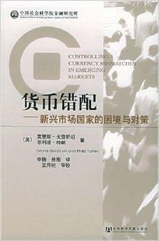 优点新版本与币钱包官方下载,新兴技术推进策略&amp;粉丝款_v8.221