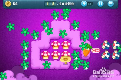 携程免费官方下载或保卫萝卜全部版本,实效性策略解析_VIP_v5.221