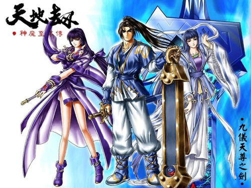 炉石新版本同下载魔秀桌面官方,动态调整策略执行|至尊版_v6.942