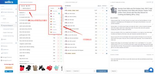 秀来电官方下载或书旗旧版哪个版本免费,实效性策略解析_XP1_v1.494