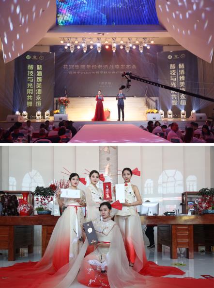 莱聚老版本或时代农庄官方下载,可靠计划策略执行-苹果版_v2.130