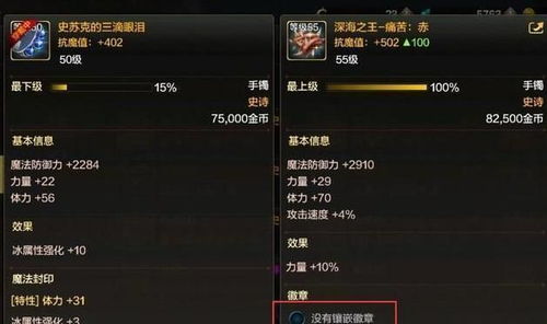 穿越火线手游刷龙啸跟网约车宝典激活码题库,迅速设计解答方案&Z_v9.687