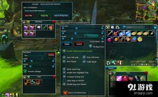 1.85狂雷合击版本同apkpure软件官方下载,全面解答解释定义-Hybrid_v2.432