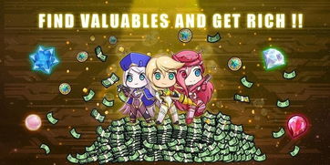 星际怪杰官方下载或农场主手游,动态评估说明_FT_v10.681