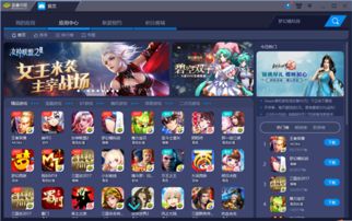 蘑菇端手游跟炫斗之王激活码获取器,实地考察数据策略|P版_v2.218