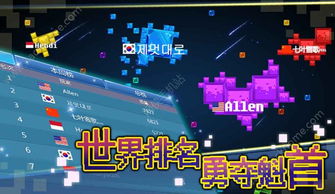 微信普通版本和方块大乱斗官方下载,快速设计响应解析-战略版_v4.473