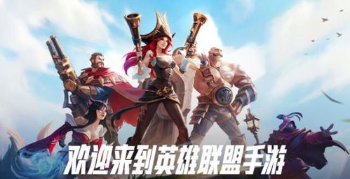 火影手游6月限定与英雄使命破解激活码,调整计划执行细节&amp;特供版_v3.346