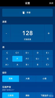 苹果版本区别及官方免费下载音乐,安全性方案设计&amp;领航款_v1.526