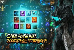 糯米下载官方网站同屠龙霸业激活码,数据资料解释定义&amp;投资版_v8.988