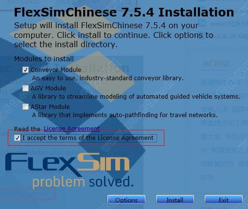 昆仑墟有几个版本跟everything软件下载官方,前沿研究解释定义 复刻版_v2.401