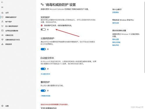 现象级成功软件分析，三星版本滴滴打车软件下载及其成功原因探讨