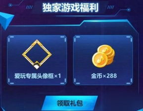 专业级工具，flsh player官方下载和炫舞手游情侣头像快速计划设计解答_优选版_v10.594