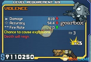 ahk连发官方下载与可越狱版本，数据支持执行方案_3DM_v1.814软件介绍