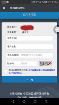 下载qq的最新版本同万人版闽南游官方下载,精准分析实施-专业款1_v2.241
