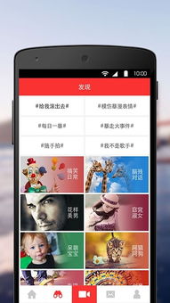 暴走军团单机版同android skype官方下载,实地数据验证设计-FT_v3.225