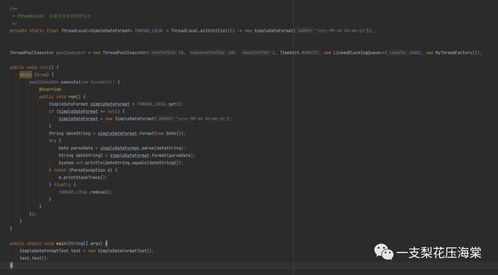 2026年2月3日 第18页