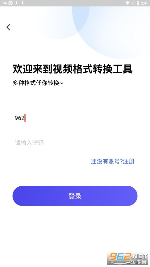 专业级工具，小米退回旧版本同轻松转下载官方下载_v10.737的完整机制评估