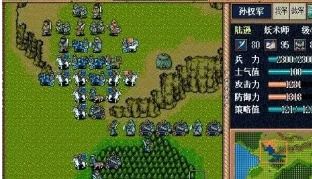 三国志英杰传单机版及消灭星星3官方版下载,快捷方案问题解决-macOS_v4.237